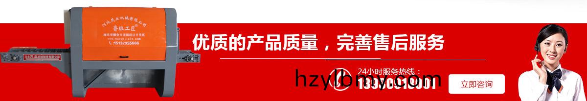 方木(mu)多片(pian)鋸優(you)勢(shi)