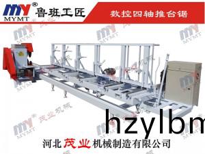 數(shu)控(kong)四軸(zhou)推檯(tai)鋸(ju)