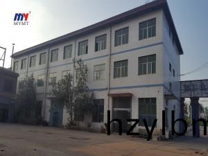 茂業機(ji)械辦(ban)公樓(lou)