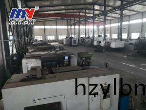 茂(mao)業機(ji)械(xie)加工車間(jian)