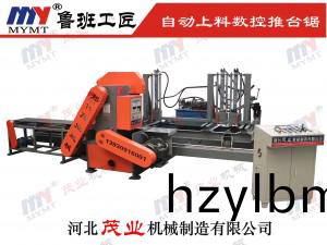 全自動數(shu)控(kong)推(tui)檯鋸