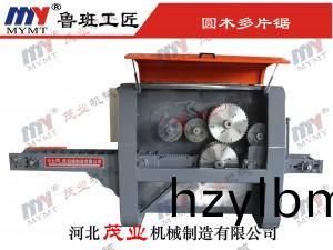 圓(yuan)木多(duo)片(pian)鋸