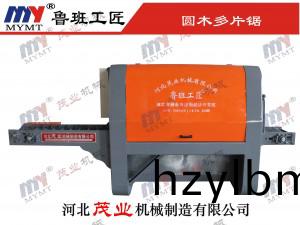 大(da)直(zhi)逕圓木多(duo)片鋸