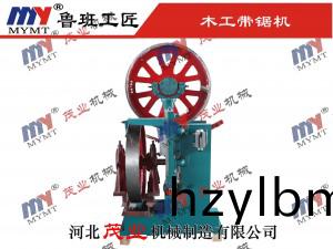 3210型(xing)木(mu)工帶(dai)鋸機