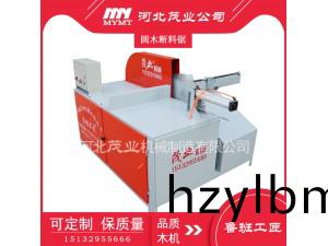 圓(yuan)木(mu)斷料(liao)鋸