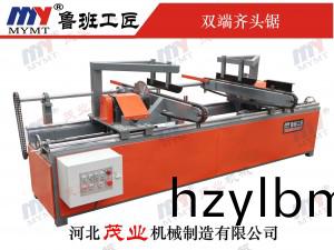 木(mu)工雙(shuang)頭鋸(ju)