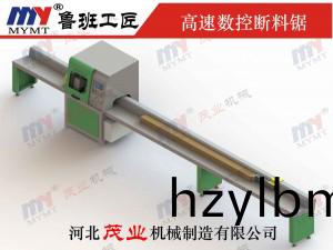 全(quan)自(zi)動電(dian)子截(jie)斷鋸